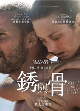 绮珂珂-定制合集[192p+43v/8G]